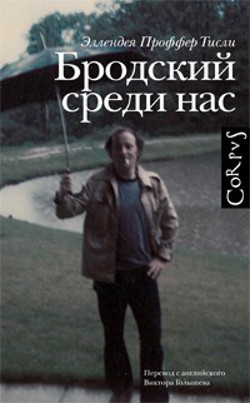 http://calendar.fontanka.ru/mm/items/2015/5/24/0002/book2.jpg