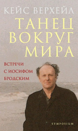 http://calendar.fontanka.ru/mm/items/2015/5/24/0004/book4.jpg