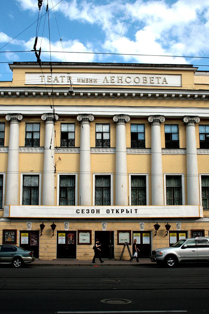 Комитет по культуре хочет создать в театре Ленсовета «классический ...