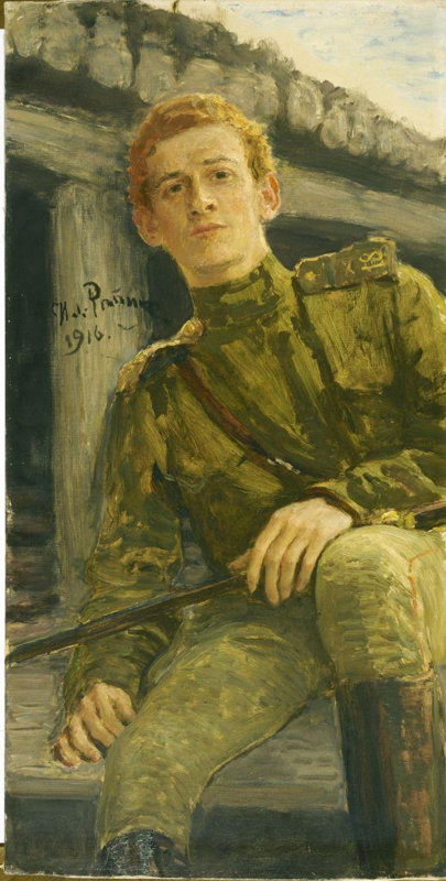 Репин И.Е. Портрет военного. 1916 г.