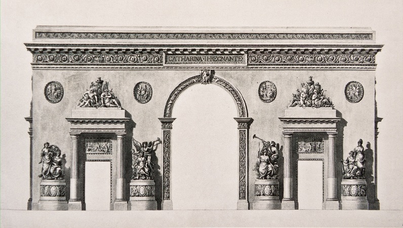 Проект триумфальных ворот на Московской дороге. Главный фасад. Ш. Клериссо, 1781 г.