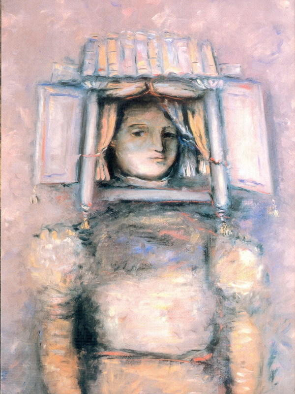 Тышлер А.Г. Женский портрет. 1934