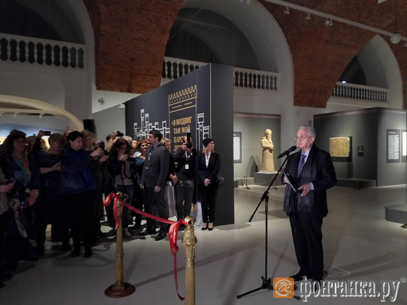 Директор Эрмитажа Михаил Пиотровский на церемонии открытия первой в России выставке искусства древней Ассирии