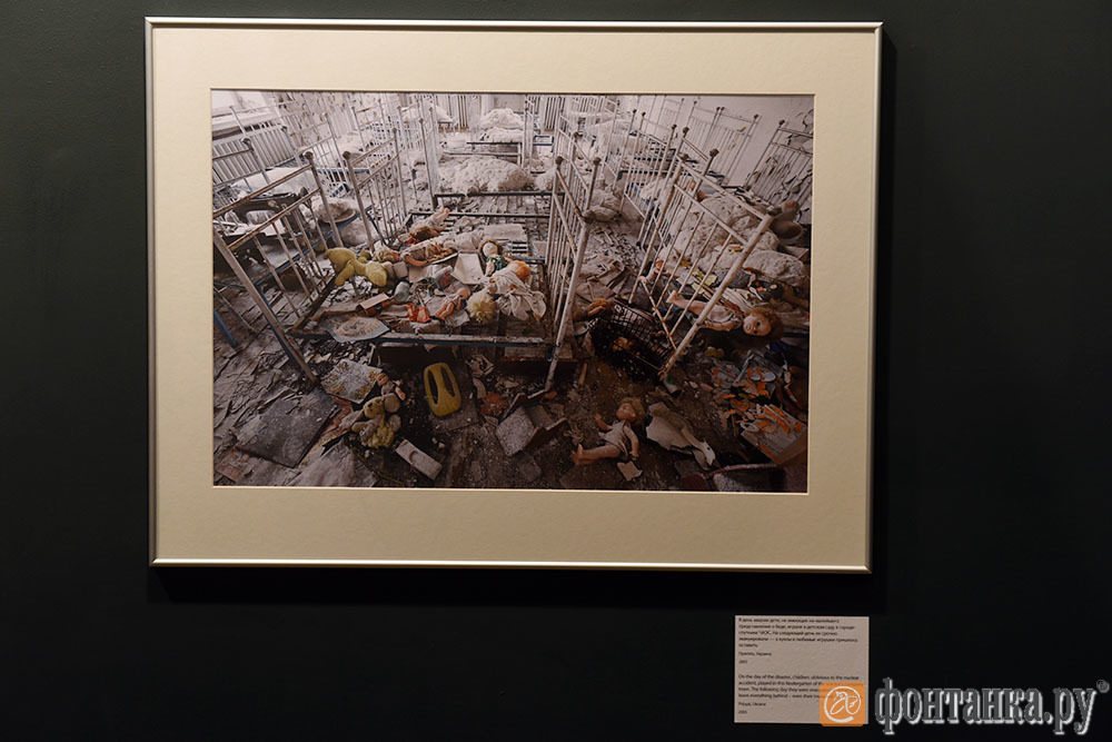 Выставка Герда Людвига «Длинная тень Чернобыля»