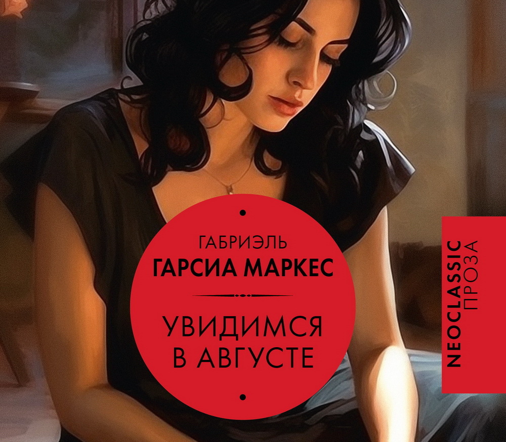 «Мы не скот, и нам не нужен господин». Новый альбом БГ выложен для ...